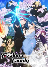 Mission: Yozakura Family, 2024
