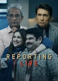 Reporting Live, 2026