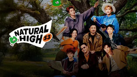Natural High, 2023