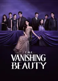 The Vanishing Beauty, 2026